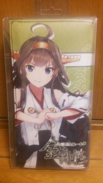 艦隊これくしょん 艦これ ロングウォレット 長財布 金剛改二 艦隊これ