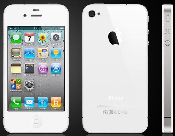 iPhone4 SIMフリー海外版 海外版SIMフリー iPhone4 16GB ホワイト 美品 セット付き 016