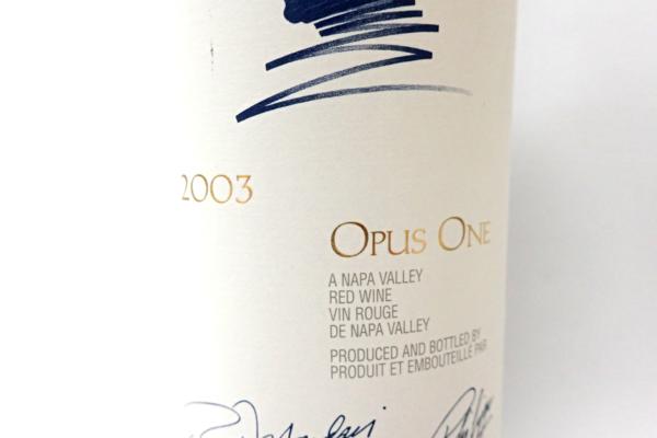 未開栓☆OPUS ONE オーパスワン 2003 2本セット 750ml ワイン 食品
