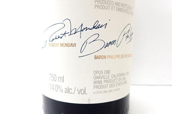 未開栓☆OPUS ONE オーパスワン 2003 2本セット 750ml ワイン 食品