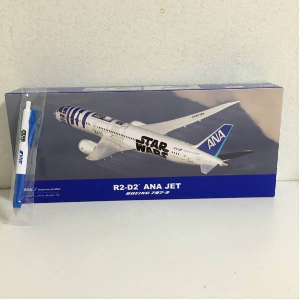 ANA R2-D2 JET STAR WARS スターウォーズ B787-9 模型 JA873A 1⁄200 BOEING