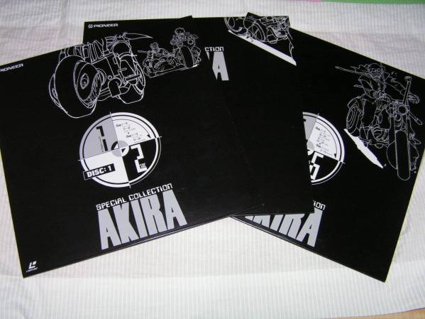 アキラ SPECIAL COLLECTION AKIRA ○LD3枚組⁄BOX⁄美盤AKIRA - Yahoo
