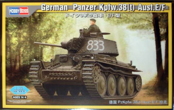 13 ホビーボス / ドイツ38（t）戦車　B/F型 No.80136 (1:48)