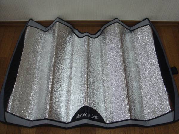 非売品　メルセデスベンツ　サンシェード　未使用
