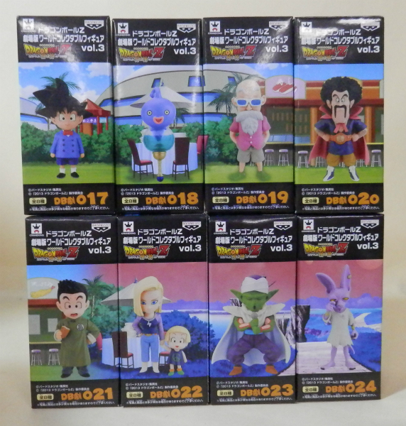 ドラゴンボール コレクタブル 劇場版 vol.3 全8種 復活のF 正規