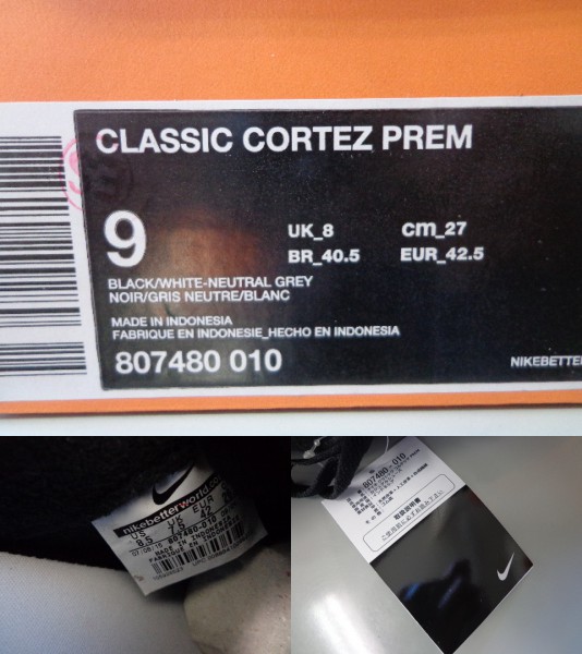 新品 NIKE ナイキ CLASSIC CORTEZ PREMIUM コルテッツ 黒白 9