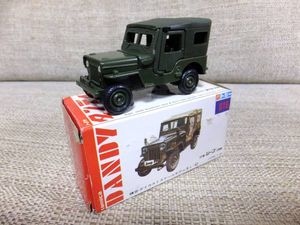 三菱ジープのYahoo!オークション(旧ヤフオク!)の相場・価格を見る 