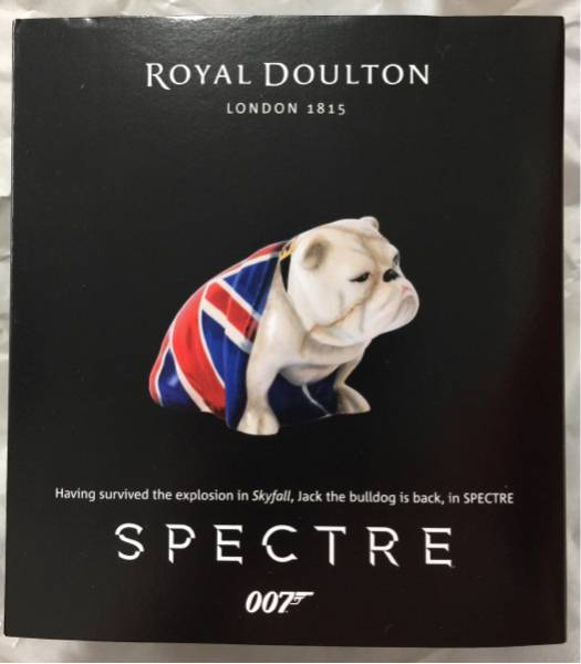 ロイヤルドルトン 007 ブルドッグ ジャック Jack - Royal Doulton