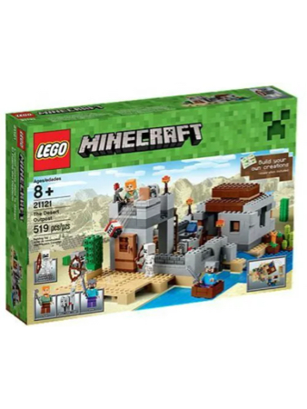 21121 マインクラフト レゴ LEGO 砂漠の要塞