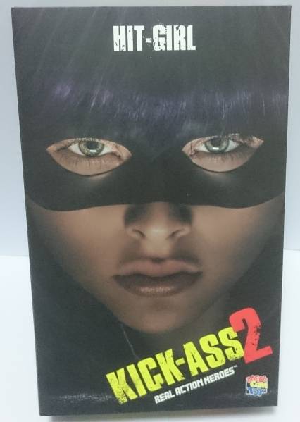 開封 メディコムトイ RAH キックアス2 ヒットガール