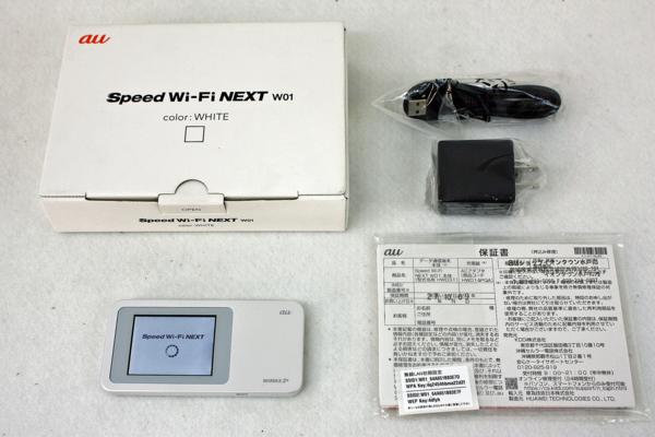 ★ジャンク品★au　Speed Wi-Fi NEXT W01