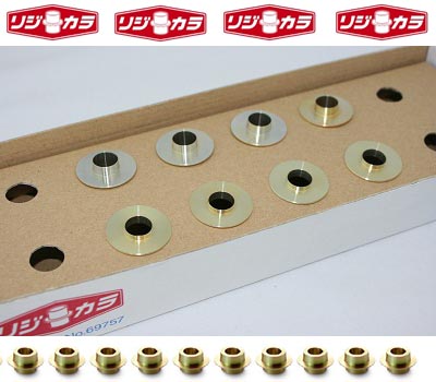 SPOON　リジカラ　ノート E12 (前後SET)