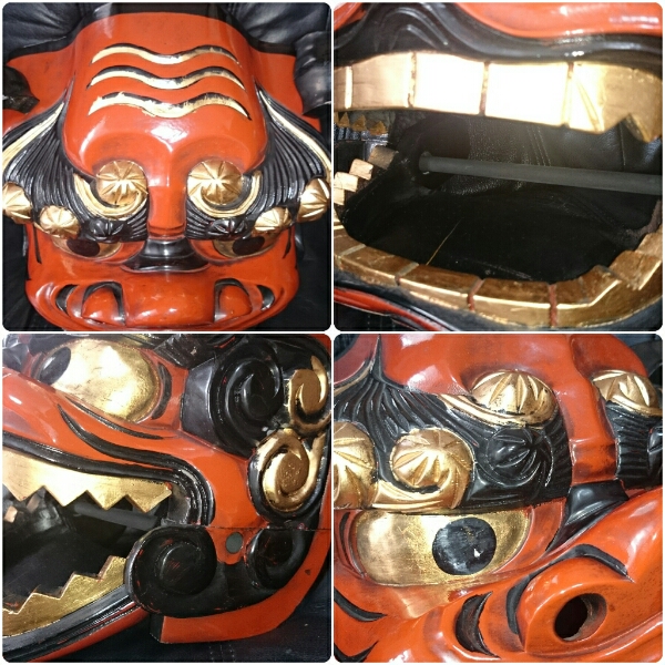 工芸品 獅子舞 獅子頭 宇津 木彫り