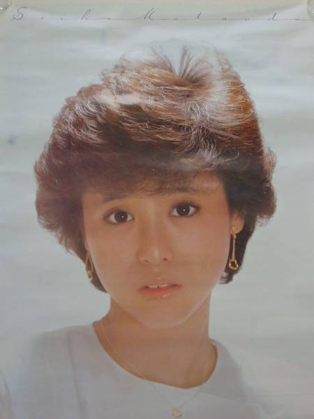 非売品 レア 松田聖子 Candy 特典ポスター CBSソニー 当時物 B1