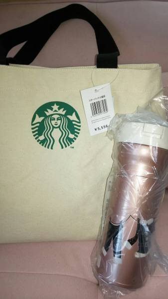 スターバックス福袋2016