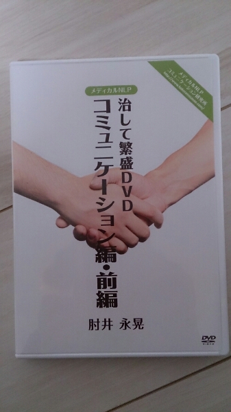 新品，100%新品 瀬奈じゅん スカイステージ スペシャルDVD-BOX ASAKO