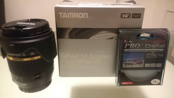 タムロンSP AF17-50mm F/2.8 XR Di II VC (B005) (キヤノン用) Tamron