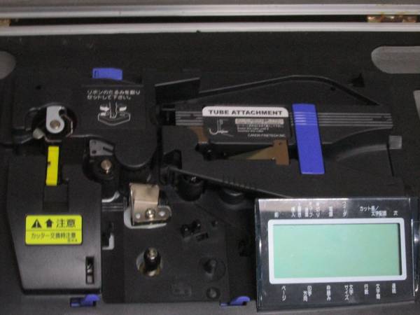 Canon | ケーブルIDプリンター MK2000 CABLE PRINTER ラベルライター