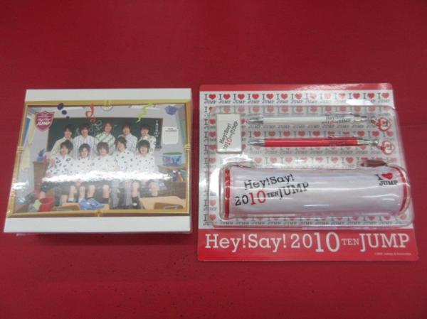 Hey Say JUMP ジグソーパズル /ステーショナリーセット(Hey! Say! JUMP)|売買されたオークション情報、yahooの ...