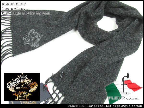 ■M092■15A/W新品オロビアンコ ウール刺繍ロゴマフラー濃灰無地