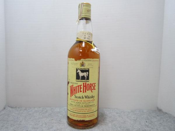 特級 760ml ホワイトホース 通関帯付き 古酒 未開栓 馬チャーム 【公式 特級 760ml ホワイトホース 通関帯付き 古酒 未開栓 馬チャーム 【公式