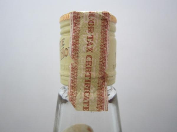 特級 760ml ホワイトホース 通関帯付き 古酒 未開栓 馬チャーム 【公式
