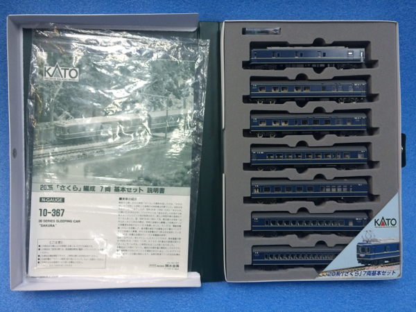KATO&TOMIXなどNゲージ車両　86台まとめ　ジャンク扱い KATO】Nゲージ 20系「さくら」編成 7両 基本セット おもちゃ、ゲーム