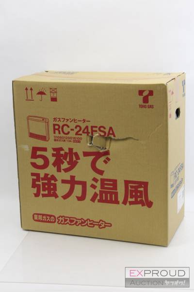 ガスファンヒーター リンナイ GAS TOHO 都市ガス Rinnai 東邦ガス RC