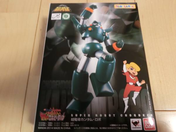 スーパーロボット超合金　超電導カンタムロボ　新品未開封