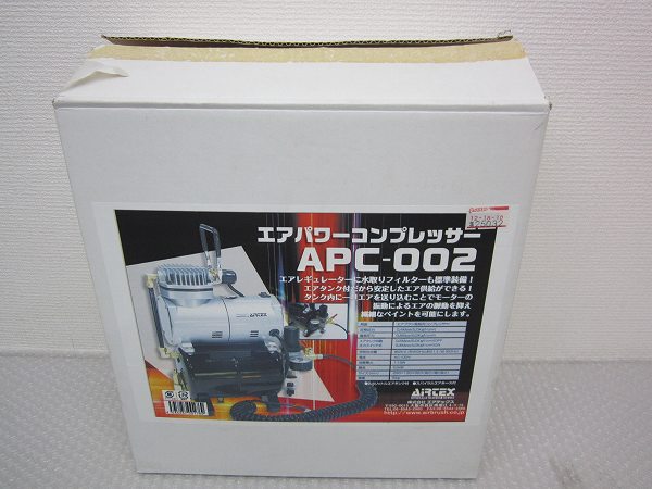 開封 エアテックス エアパワーコンプレッサーAPC-002/模型[梱0.2 o1