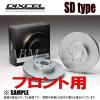 DIXCEL SD type (F)　セルシオ UCF30/UCF31　00/8～06/8(3110833
