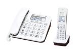 送料無料 最安値 コードレス電話機 子機1台付き VE-GD24DL-W