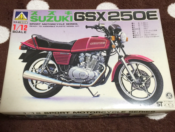 ◇送込み SUZUKI スズキ GSX250E 1/12