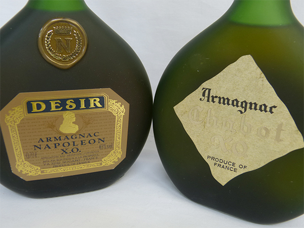 M3809）アルマニャックまとめ☆モンテスキュー他☆計4点☆お酒