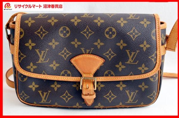 k☆kページ ヴィトン モノグラム ソローニュ M42250 中古品 | YOURSTANDOUTBRAND.COM
