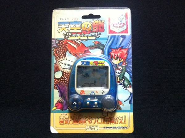 新品 増田屋 ヒロ 天空の龍 DX LCD LSI ゲームウォッチ 聖剣伝説