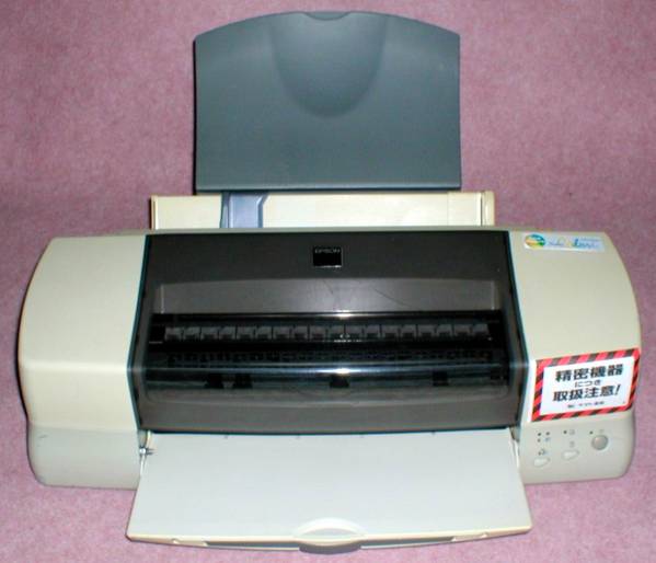 EPSON A3印刷可 インク満タン カラープリンター PM-3300C