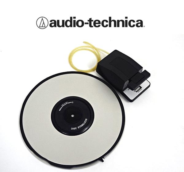 □□audio-technica AT666 ディスクスタビライザー 難有り