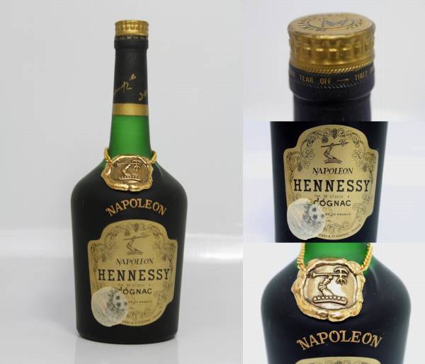 HENNESSY】 ヘネシー ナポレオン コニャック 未開栓 古酒 【公式通販】