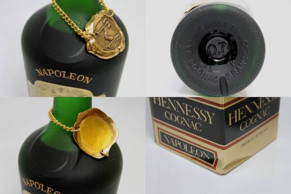 【未開栓】ブランデー4本セット コニャック他 HENNESSY】 ヘネシー ナポレオン コニャック 未開栓 古酒 【公式通販】