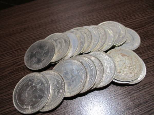 J87:中国古銭 色々 光緒元寶　他　参考品？