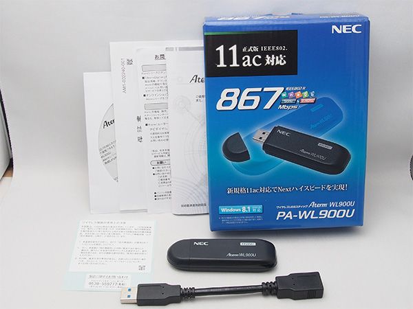 極上品 NEC Aterm WL900U 無線LAN USB子機 11ac対応 【公式通販】