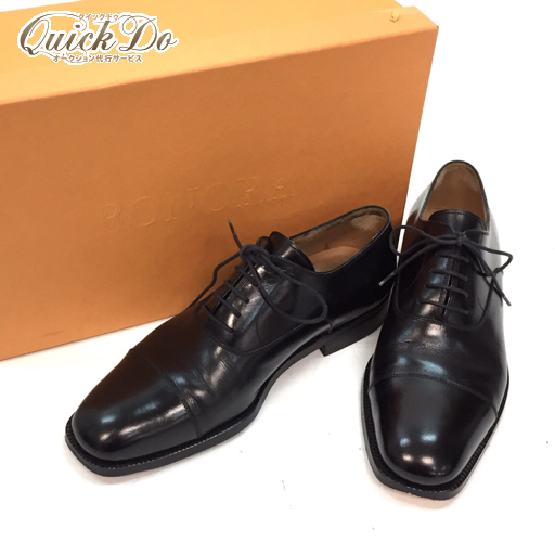 1円 ボノーラ ビジネスシューズ メンズ 黒系