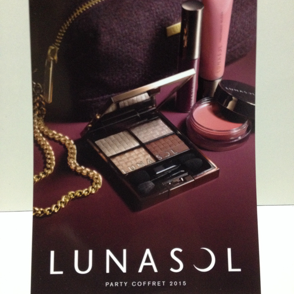 ルナソル パーティコフレ 2015の公式商品情報｜美容・化粧品 ⁄ LUNASOL