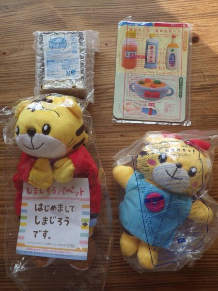 新品 しまじろう はなちゃん セット おまけつきこどもちゃれんじ