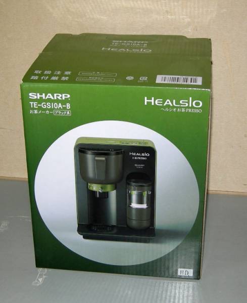 未使用 シャープ ヘルシオ お茶プレッソ TE-GS10A-B 即決特典 【公式通販】