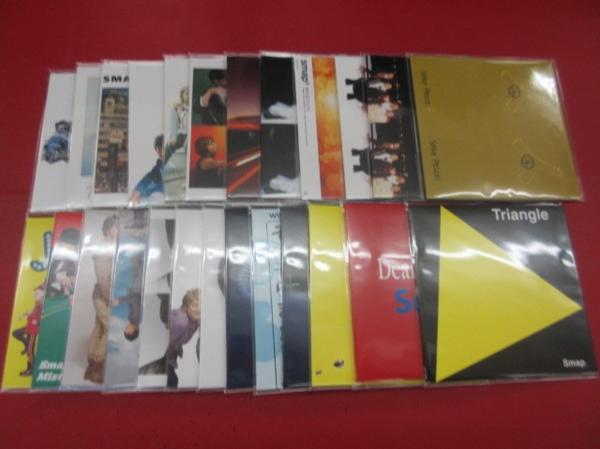 最終値下げ】SMAP 50 SINGLES 1-25 / 26-50 新品未開封品 SMAP 50 SINGLES