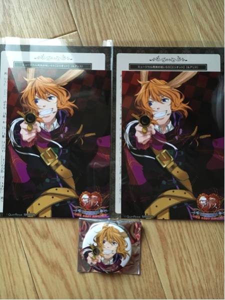 QuinRose ハートの国のアリス ミュージカル エリオット 缶バッジ