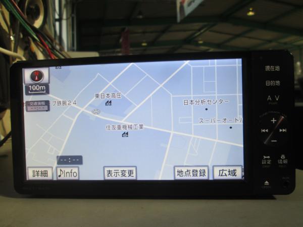 トヨタ純正 SD ナビ NSZT-W61G 新品フィルムアンテナ付 2011年