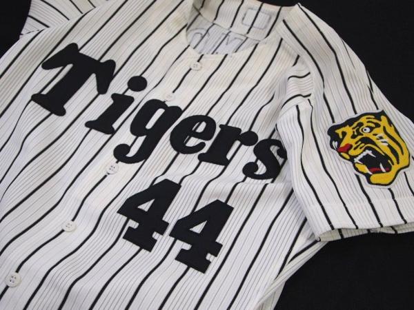 阪神タイガース 関本 賢太郎 支給ユニフォーム#44 実使用 2004年(実